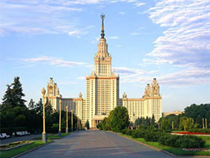 Веб-камера Москва, МГУ Воробьевы горы в реальном времени