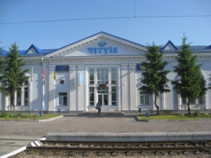 Веб-камеры Чугуев