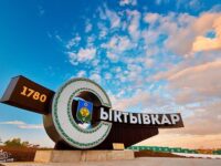 Веб-камера Сыктывкара в реальном времени