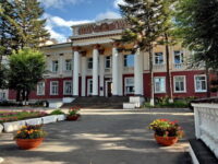 Веб-камера г. Артем (Приморский край) в реальном времени