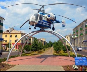 Веб-камера Кумертау в реальном времени