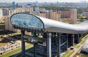 Веб-камеры Красногорска