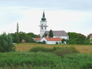 Веб-камера Сегхалом