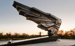 Веб-камеры Ахтубинск