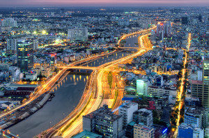 Веб-камера Хошимин