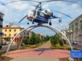 Веб-камера Кумертау в реальном времени