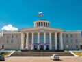 Веб-камера Дзержинск (Нижегородская область) в реальном времени