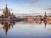 Веб-камера Йошкар-Олы в реальном времени