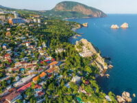 Веб-камеры Гурзуфа