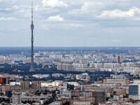 Веб-камера Москва, Останкинский район в реальном времени