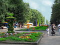 Веб-камера Ставрополя в реальном времени