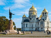 Веб-камеры Новочеркасск