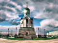 Веб-камера Каменск-Уральского в реальном времени