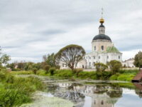 Веб камеры Вязьма