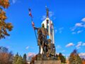 Веб-камера Брянск в реальном времени