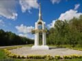 Веб-камера Соликамска в реальном времени